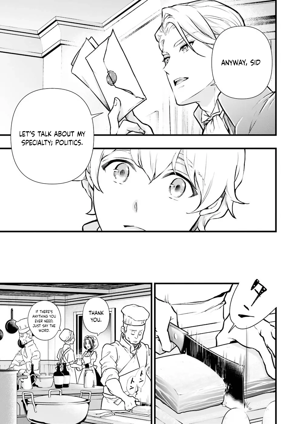 The Substitute Bride Is Doted on by the Clumsy Marquis Chapter 4 Page 6